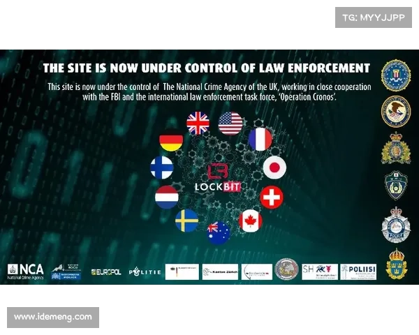美国等国强调LockBit勒索软件威胁 媒体 美国等国强调LockBit勒索软件威胁 媒体